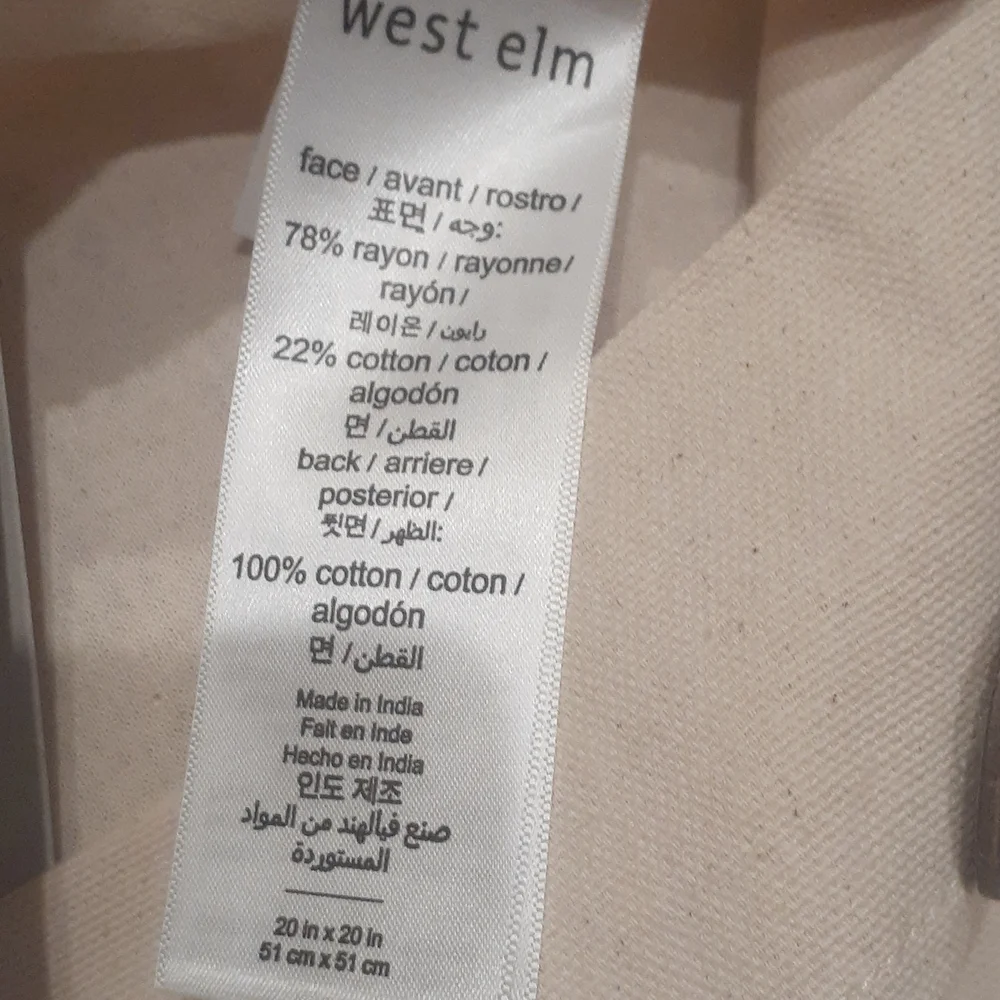 West elm pillow cases